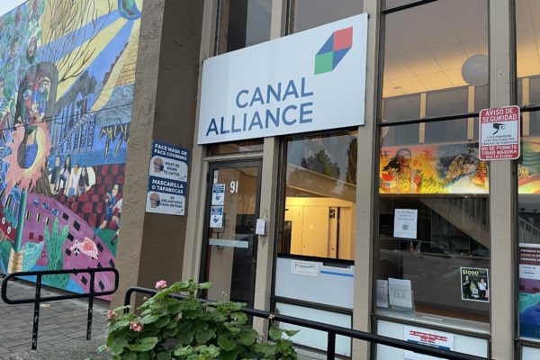 Canal Alliance front door